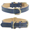 Hot Selling Classic Super Fiber Luxury Dog Collar